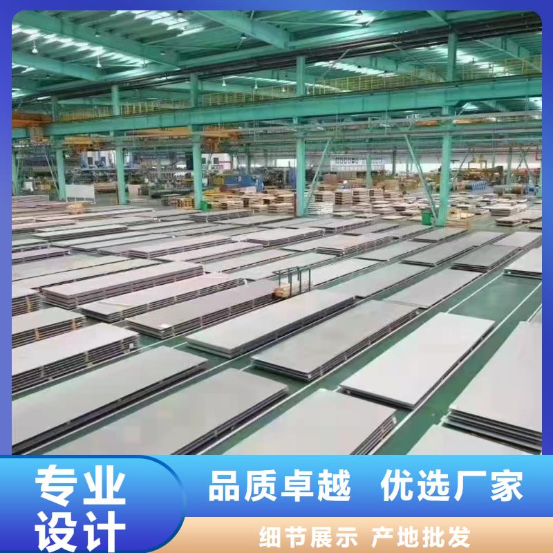工业厚壁管视频-工业厚壁管-西藏山南市措美|洛扎|日喀则|昌都|拉萨|那曲|林芝|阿里(附近)厂家