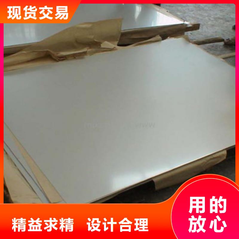 工业厚壁管-视频-工业厚壁管_青海省果洛市市场覆盖海西|海北|海南|海东|玉树|黄南|西宁等