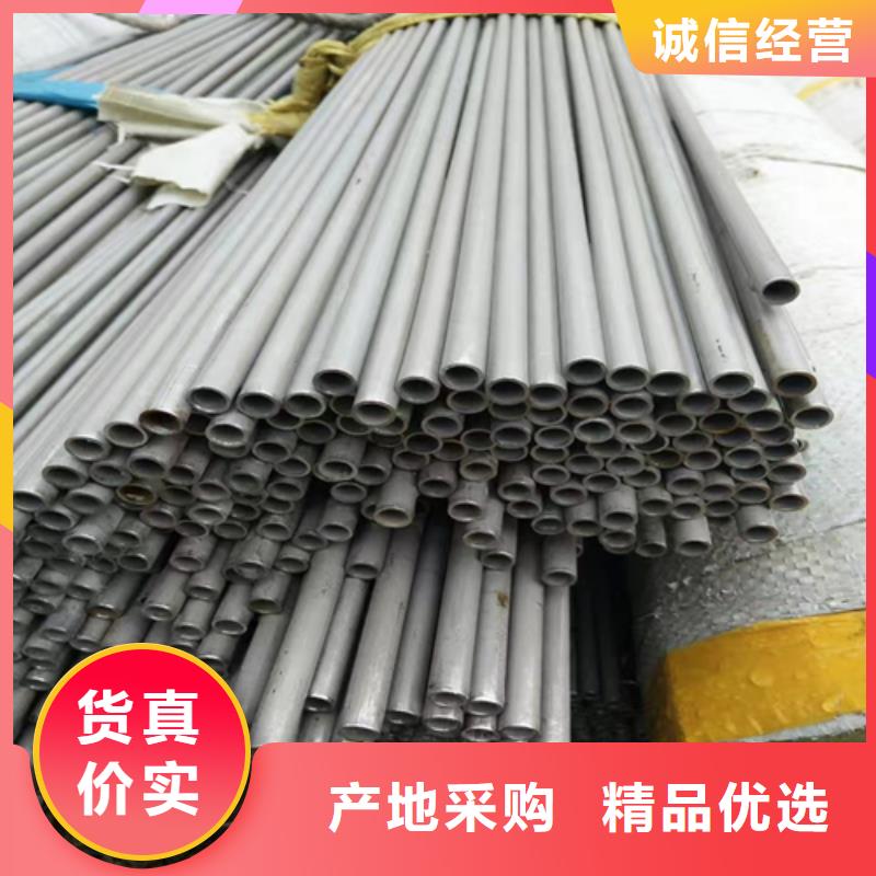 工业厚壁管-视频-工业厚壁管|山东省东营市|河口|利津|滨州|济宁|临沂|聊城|莱芜