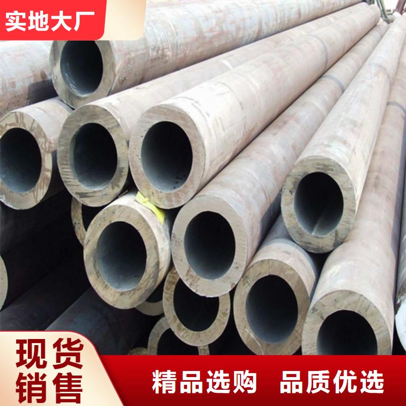 【不锈钢管】不锈钢复合板质量好-市场覆盖|铁东|台安|本溪|丹东|营口|锦州|辽阳|盘锦|阜新-阿奇乐乐