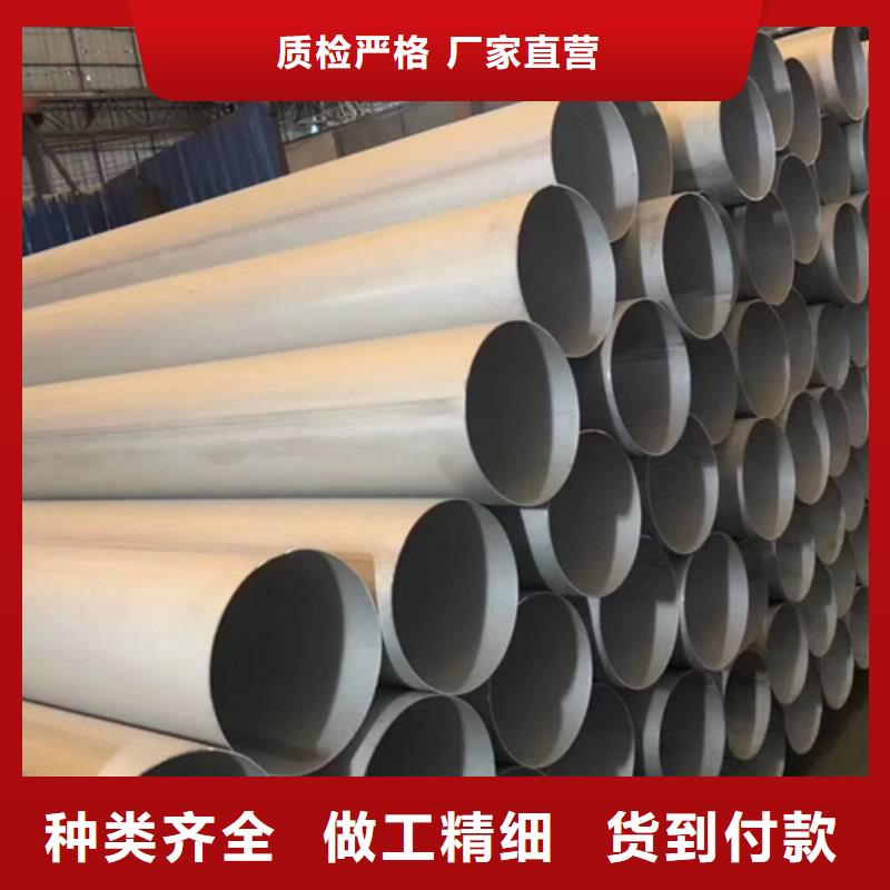 不锈钢焊管_不锈钢中厚板产地批发