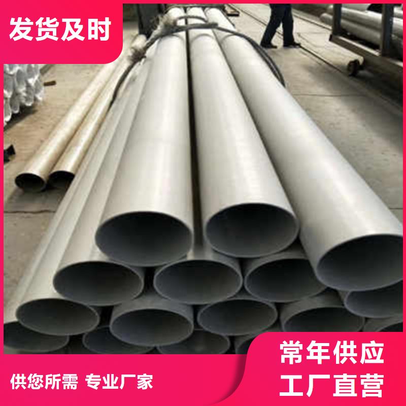 不锈钢焊管Q345B精密无缝钢管厂家销售