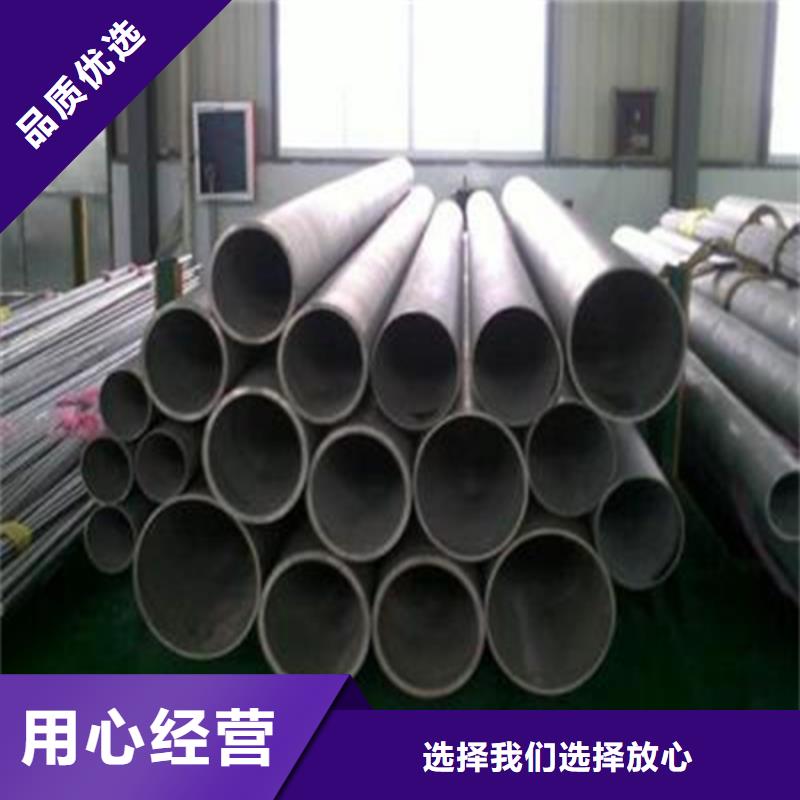 不锈钢焊管_q355b厚壁无缝管就近发货