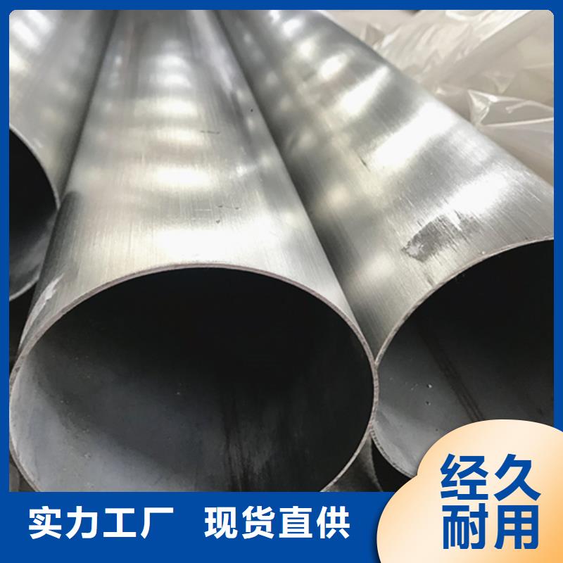 不锈钢焊管电缆沟支架型材质量安心