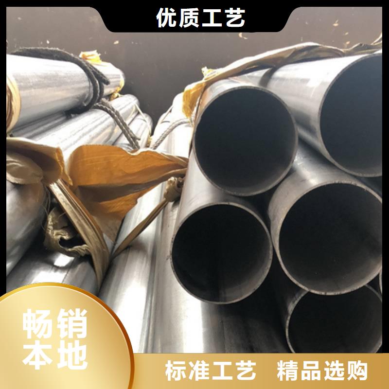 不锈钢焊管【不锈钢天沟水槽】通过检测