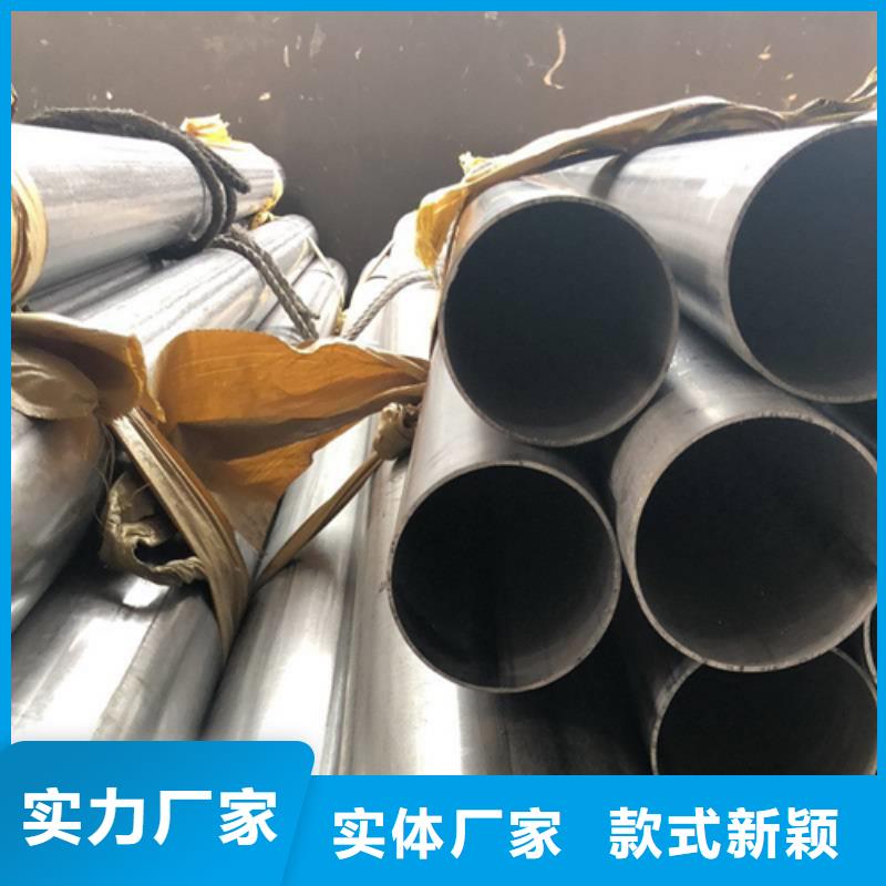 【不锈钢焊管】310S拉丝不锈钢板实力雄厚品质保障