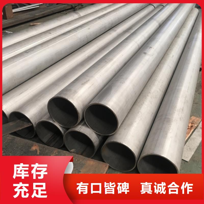 不锈钢焊管_不锈钢型材快速生产