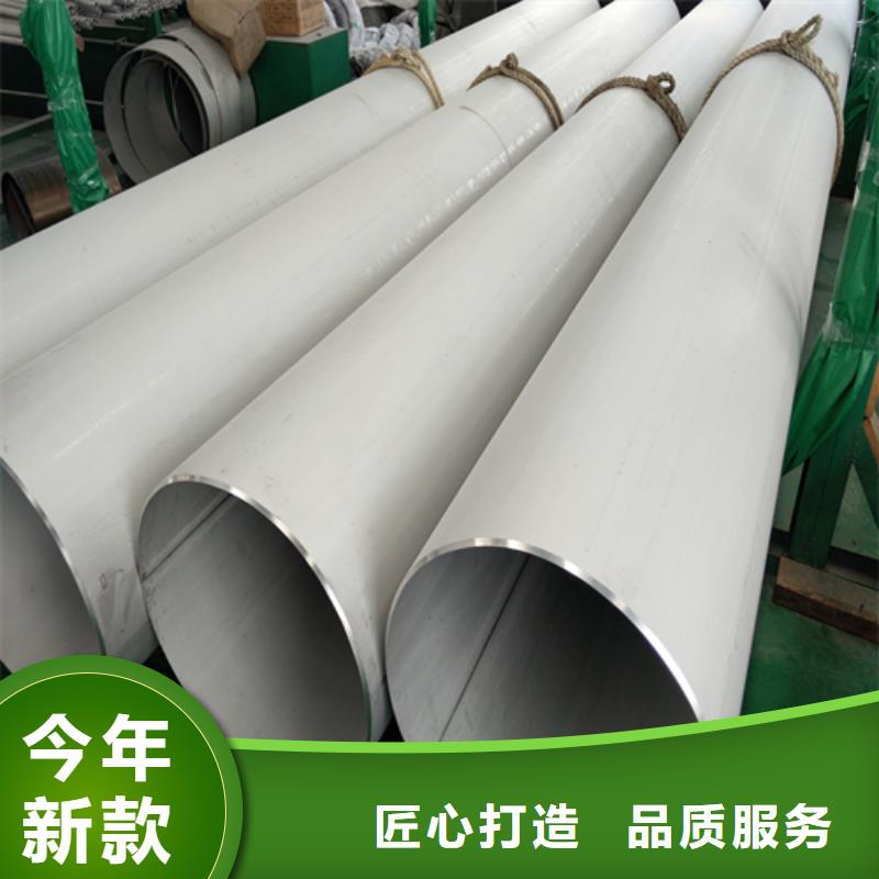 不锈钢焊管太钢不锈钢扁钢优良工艺