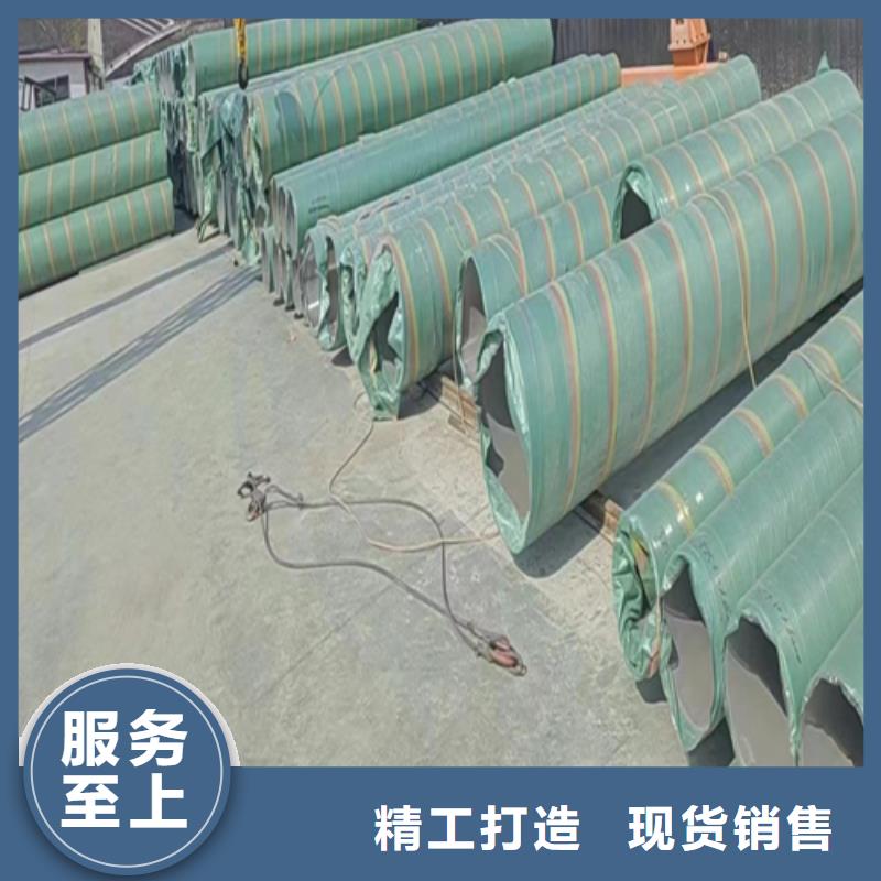 不锈钢碳钢复合板视频-不锈钢碳钢复合板-江苏省盐城市(同城)公司-滨海|东台|淮安|扬州|宿迁|徐州|南通|常州
