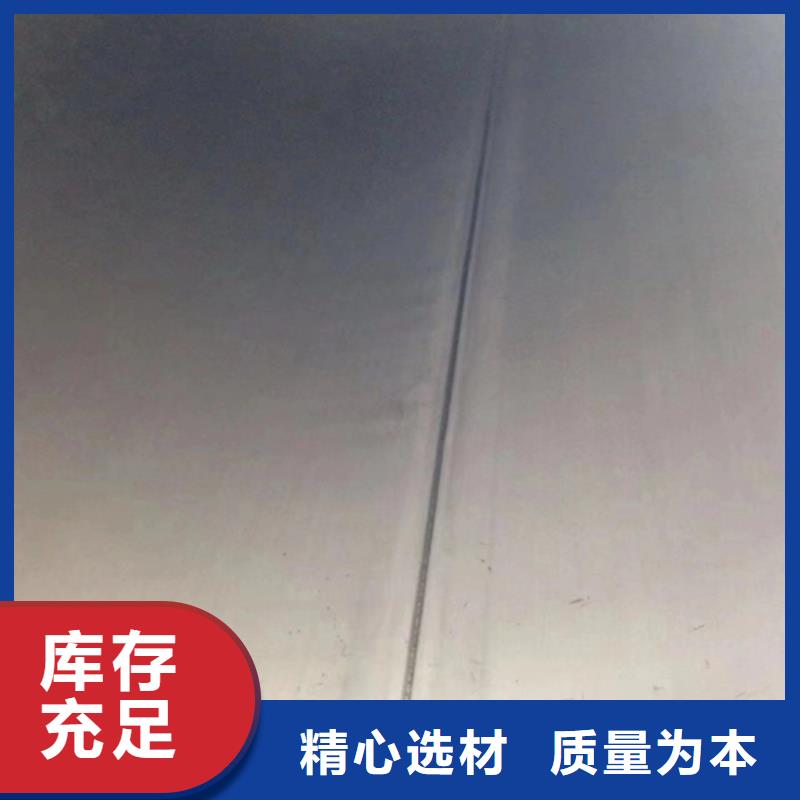 不锈钢焊管不锈钢复合板细节决定品质