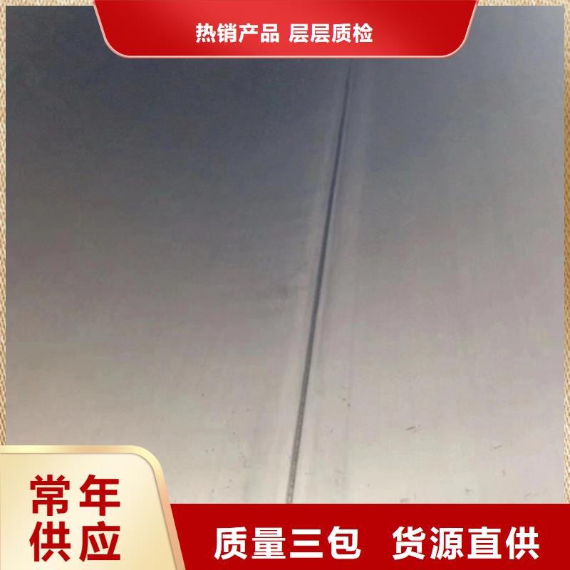 不锈钢焊管不锈钢装饰管经验丰富品质可靠