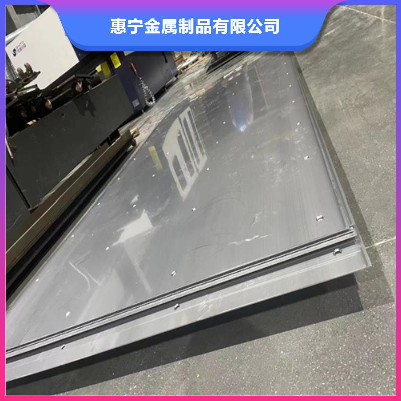 2205不锈钢复合板脱硫塔