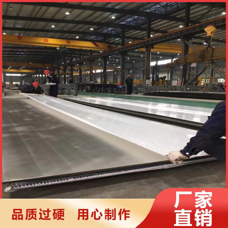 2205不锈钢复合板脱硫塔