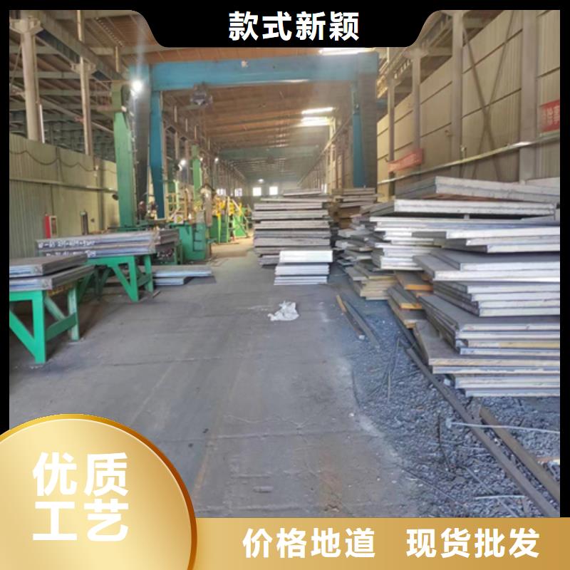 爆炸不锈钢复合板电站专用