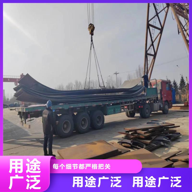 304不锈钢复合板化工设备专用
