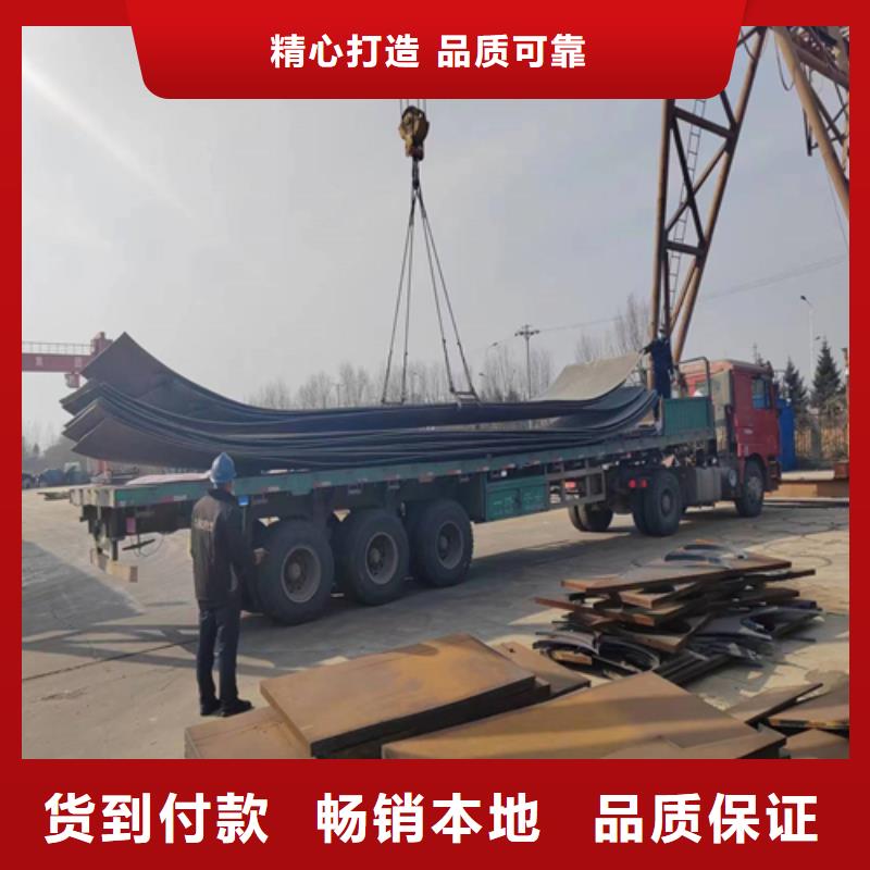 碳钢不锈钢复合板供应商