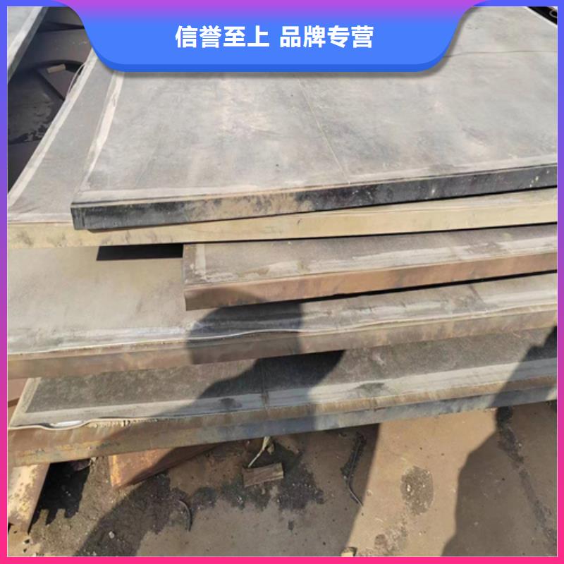 不锈钢复合板非标定做