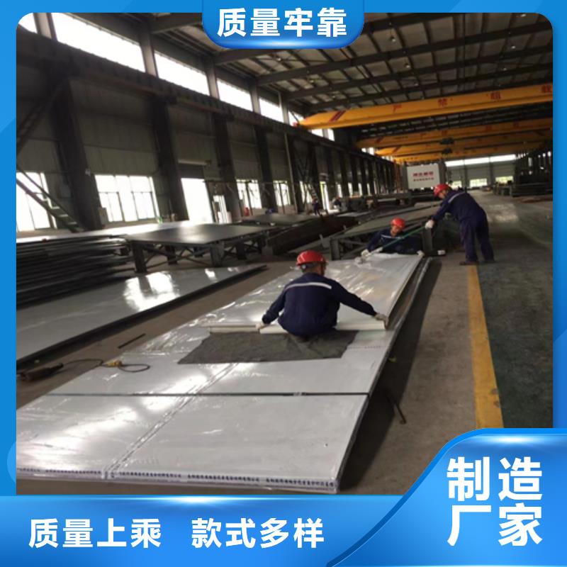 2205不锈钢复合板脱硫塔