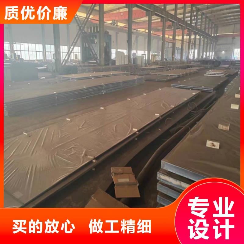 304不锈钢复合板生产厂家
