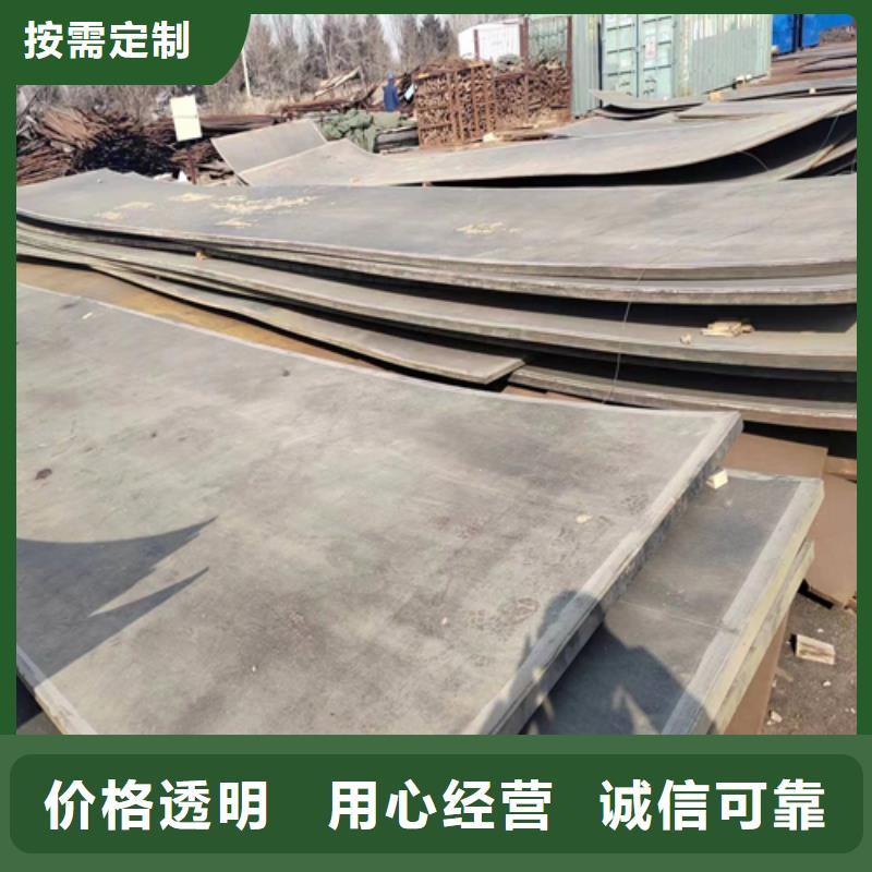 2205不锈钢复合板化工设备专用