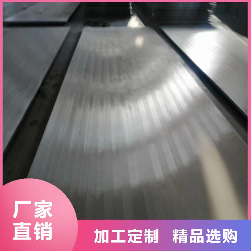 2205不锈钢复合板国标生产厂家