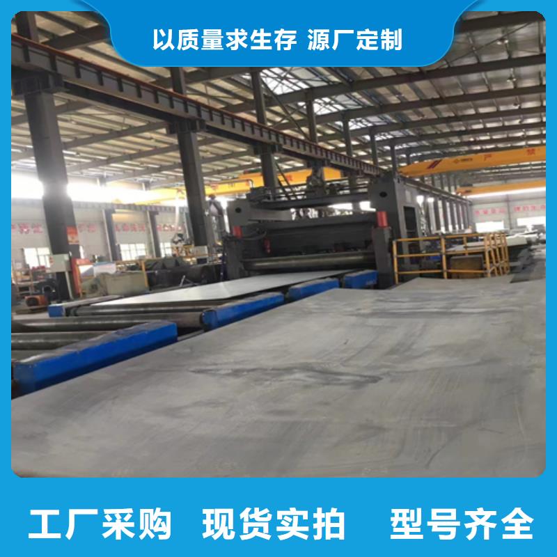 2205不锈钢复合板脱硫塔