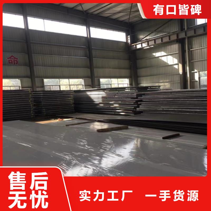 2205不锈钢复合板脱硫塔