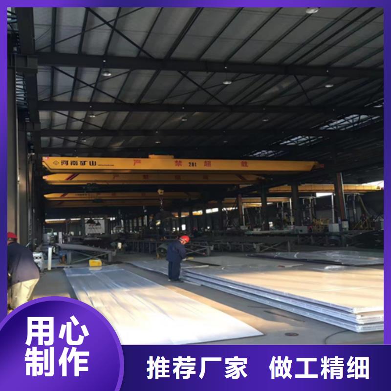 经销商不锈钢复合板满足客户所需