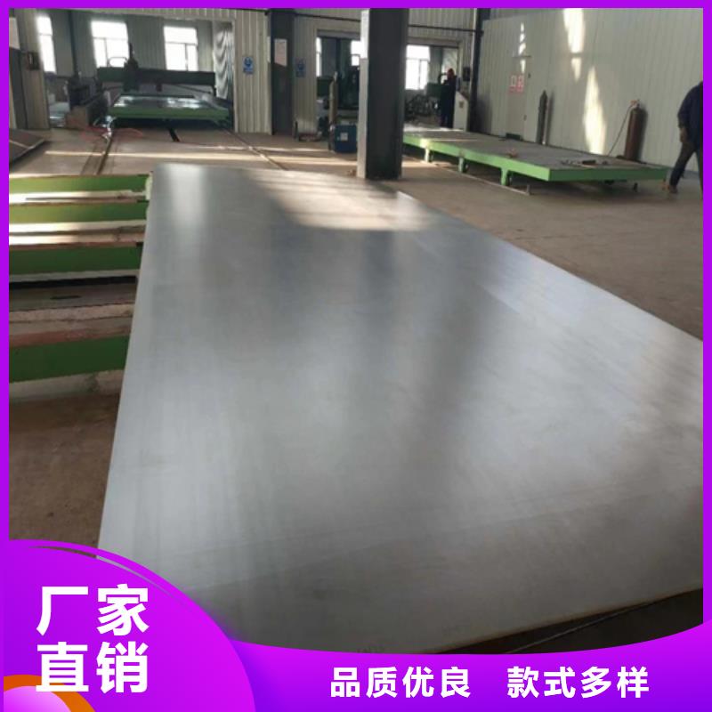 2205不锈钢复合板化工设备专用