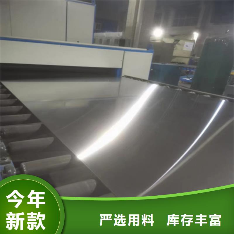 2205不锈钢复合板脱硫塔