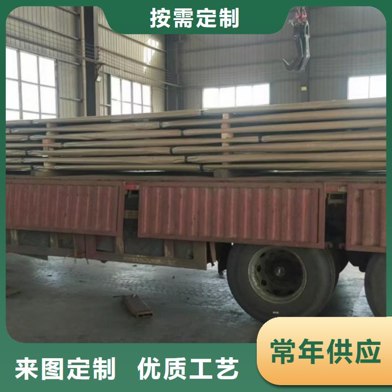 不锈钢复合板工厂直销-惠宁金属制品(金华市分公司)