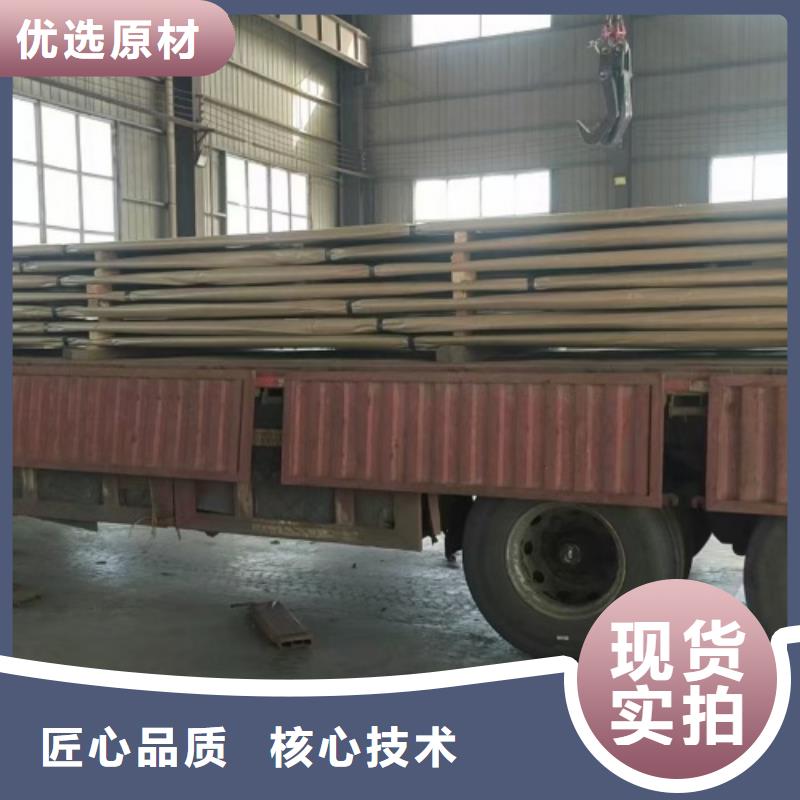 爆炸不锈钢复合板电站专用