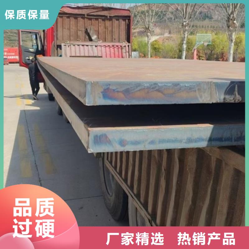 不锈钢复合板_除渣机配件源头把关放心选购