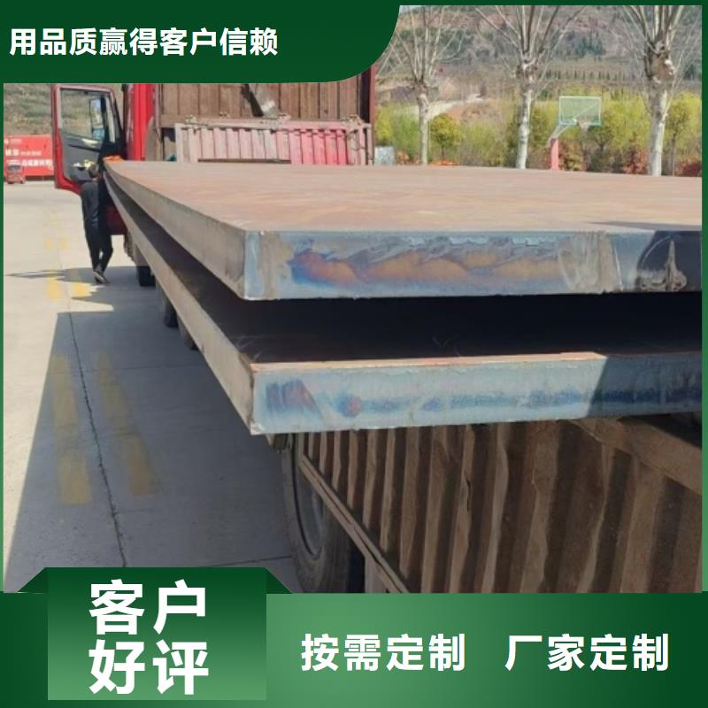 304不锈钢复合板化工设备专用