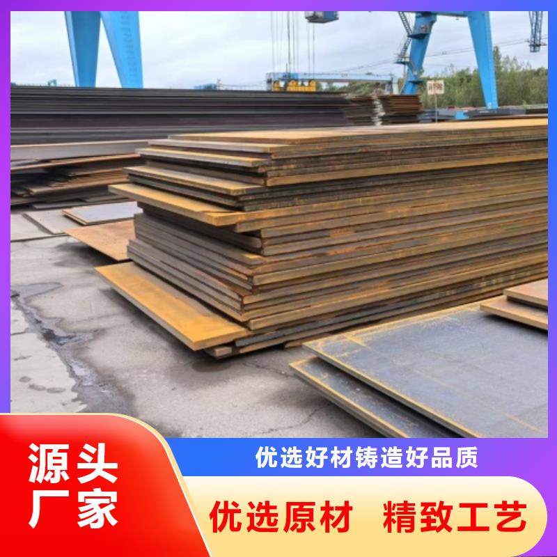 不锈钢复合板厂家