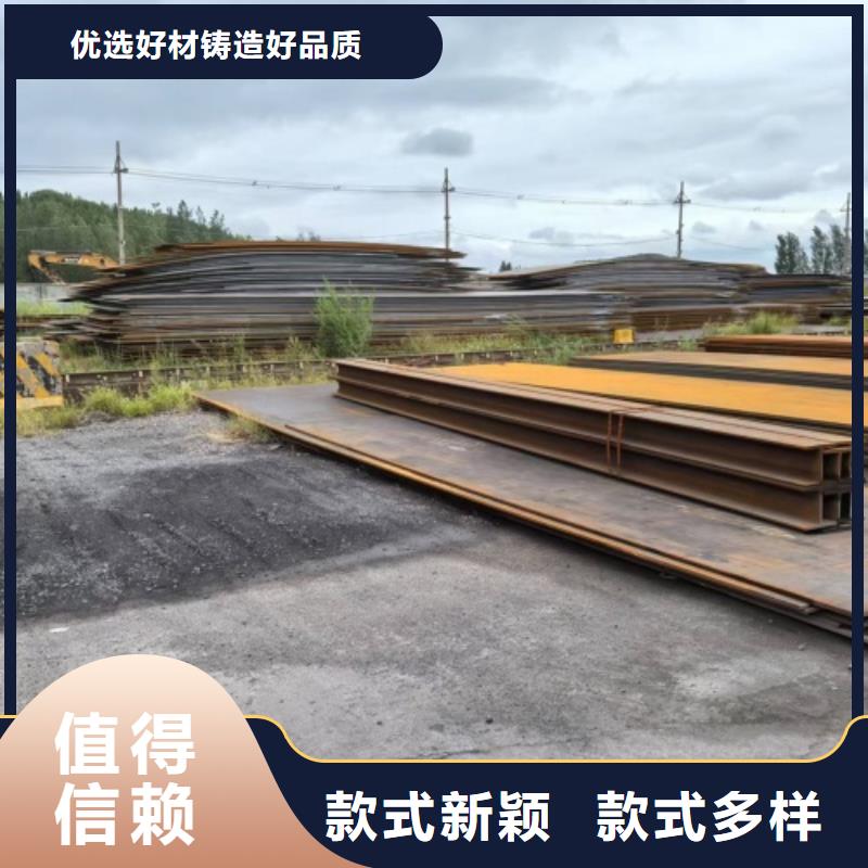 2205不锈钢复合板脱硫塔