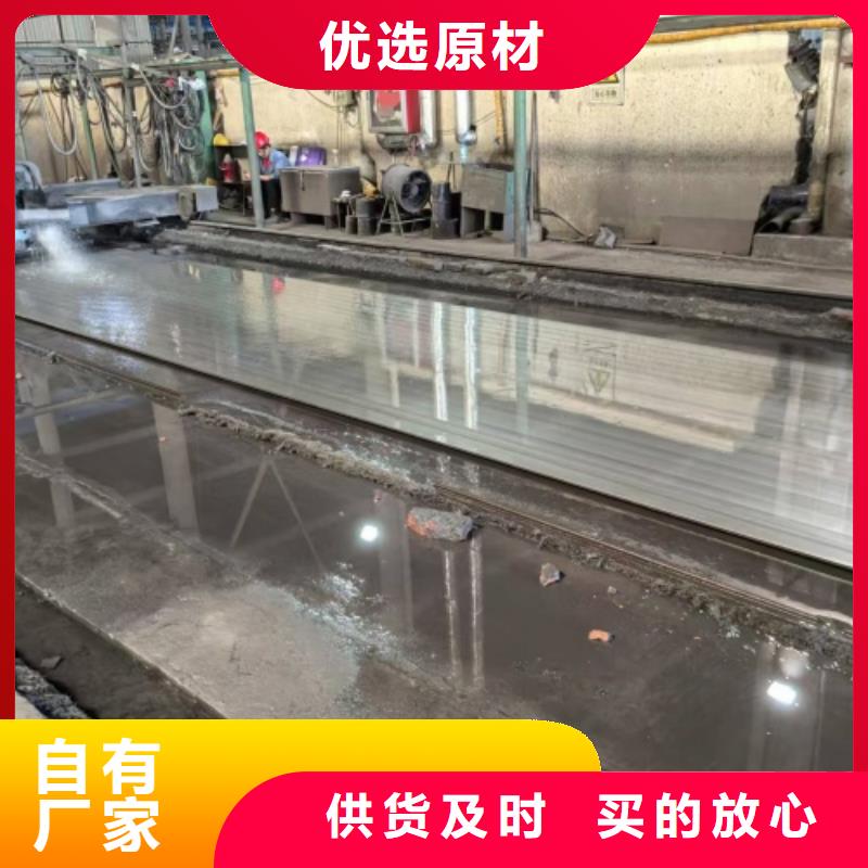 2205不锈钢复合板任意规格定做