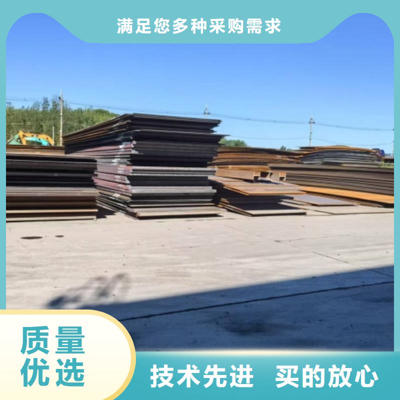 2205不锈钢复合板脱硫塔