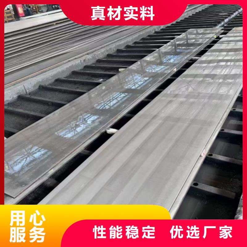 爆炸不锈钢复合板国标生产厂家