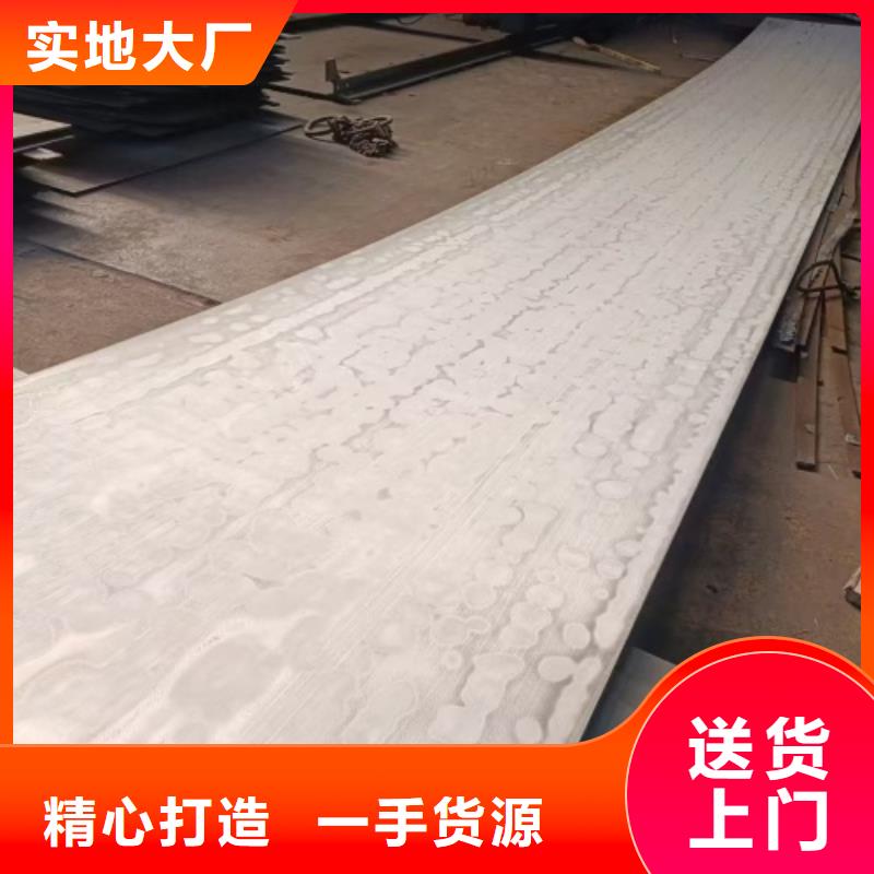 2205不锈钢复合板化工设备专用