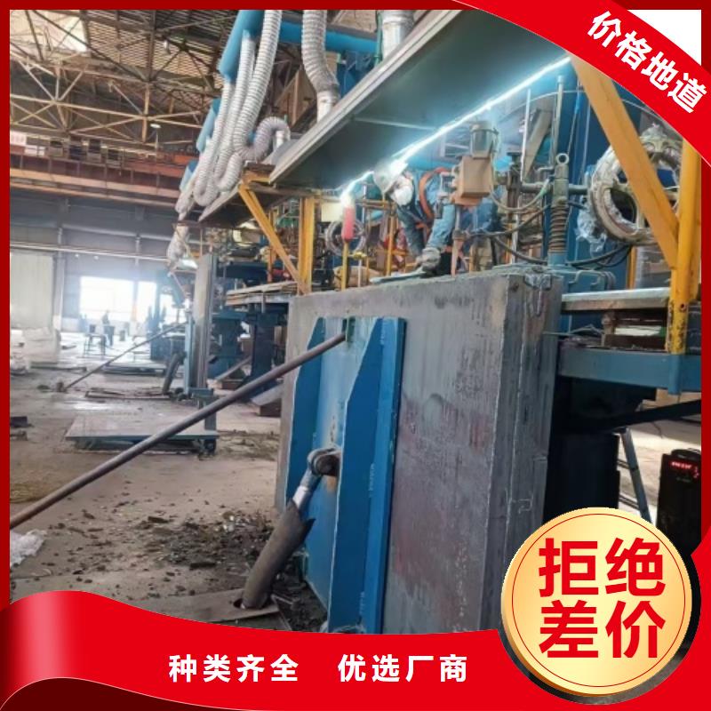 爆炸不锈钢复合板国标生产厂家