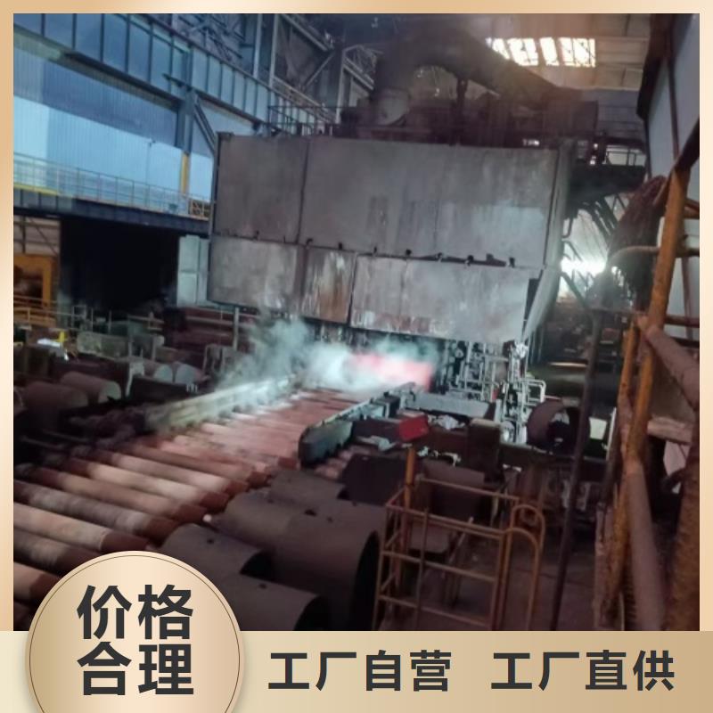 爆炸不锈钢复合板国标生产厂家