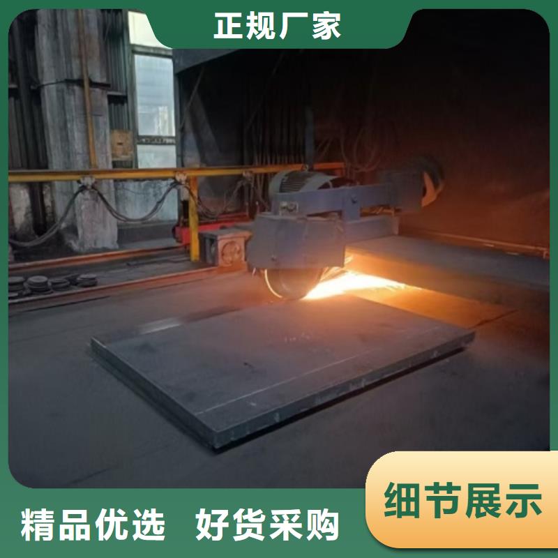304不锈钢复合板化工设备专用