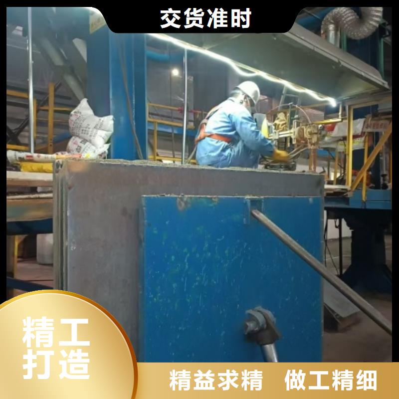 不锈钢碳钢复合板-视频-张家界市不锈钢碳钢复合板|桑植|武陵源|株洲|衡阳|岳阳|湘潭|常德