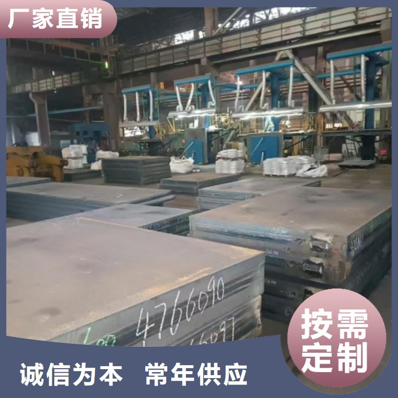 不锈钢复合板除渣机配件实力商家供货稳定
