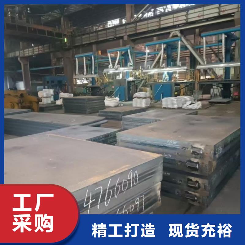 2205不锈钢复合板国标生产厂家