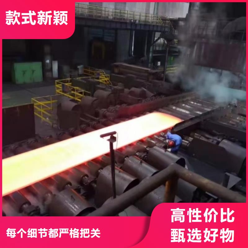 304不锈钢复合板电站专用