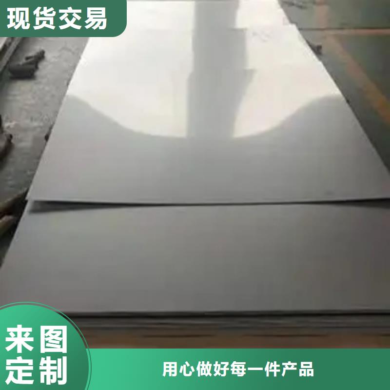 【不锈钢复合板】,除渣机配件细节展示