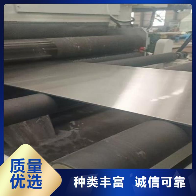 碳钢不锈钢复合板任意规格定做