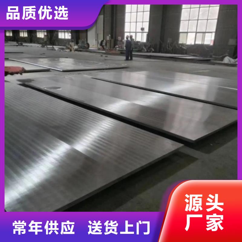 不锈钢复合板厂家